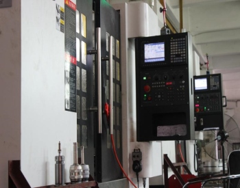 CNC
