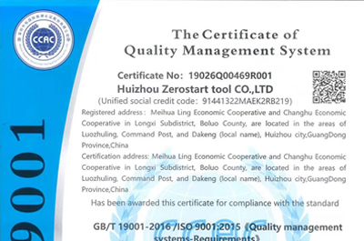 ISO system certification certificate